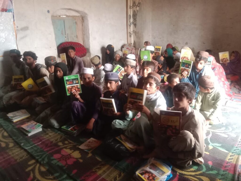 Shaheed Sadiq Ullah TAKMIL School