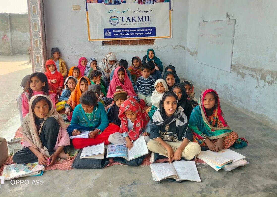 IMG-20250117-WA0025 IMG-20250117-WA0025