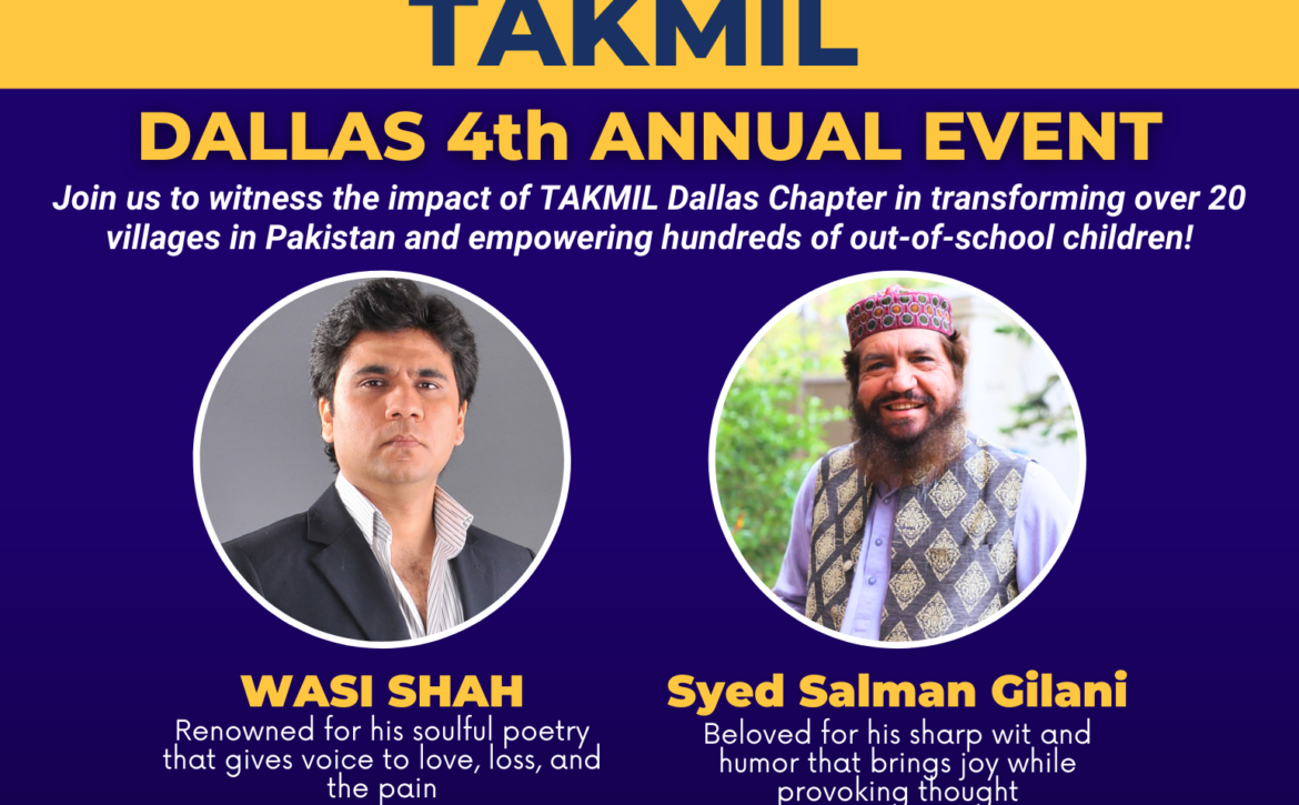 TAKMIL Dallas – D2
