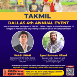 TAKMIL Dallas 4th Annual Event - Oct 25