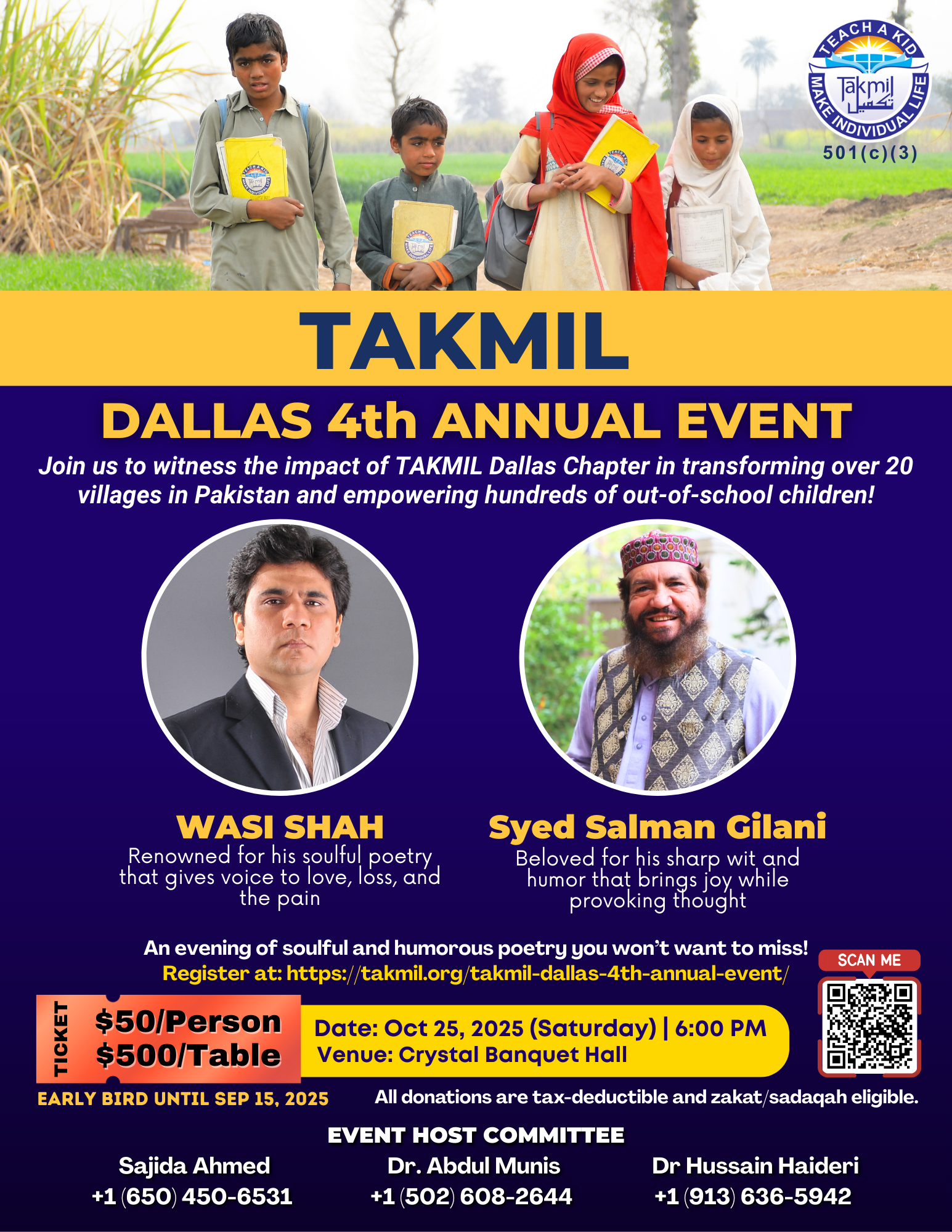 TAKMIL Dallas – D2