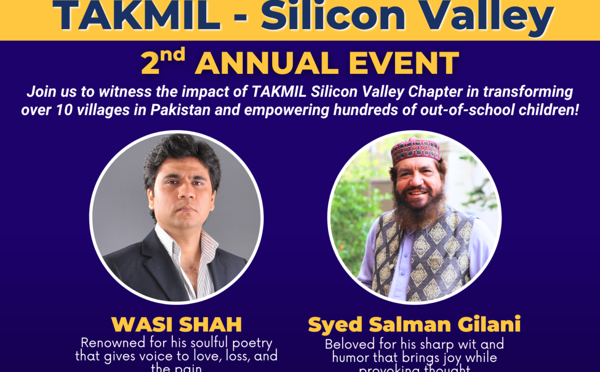 TAKMIL Events (12)