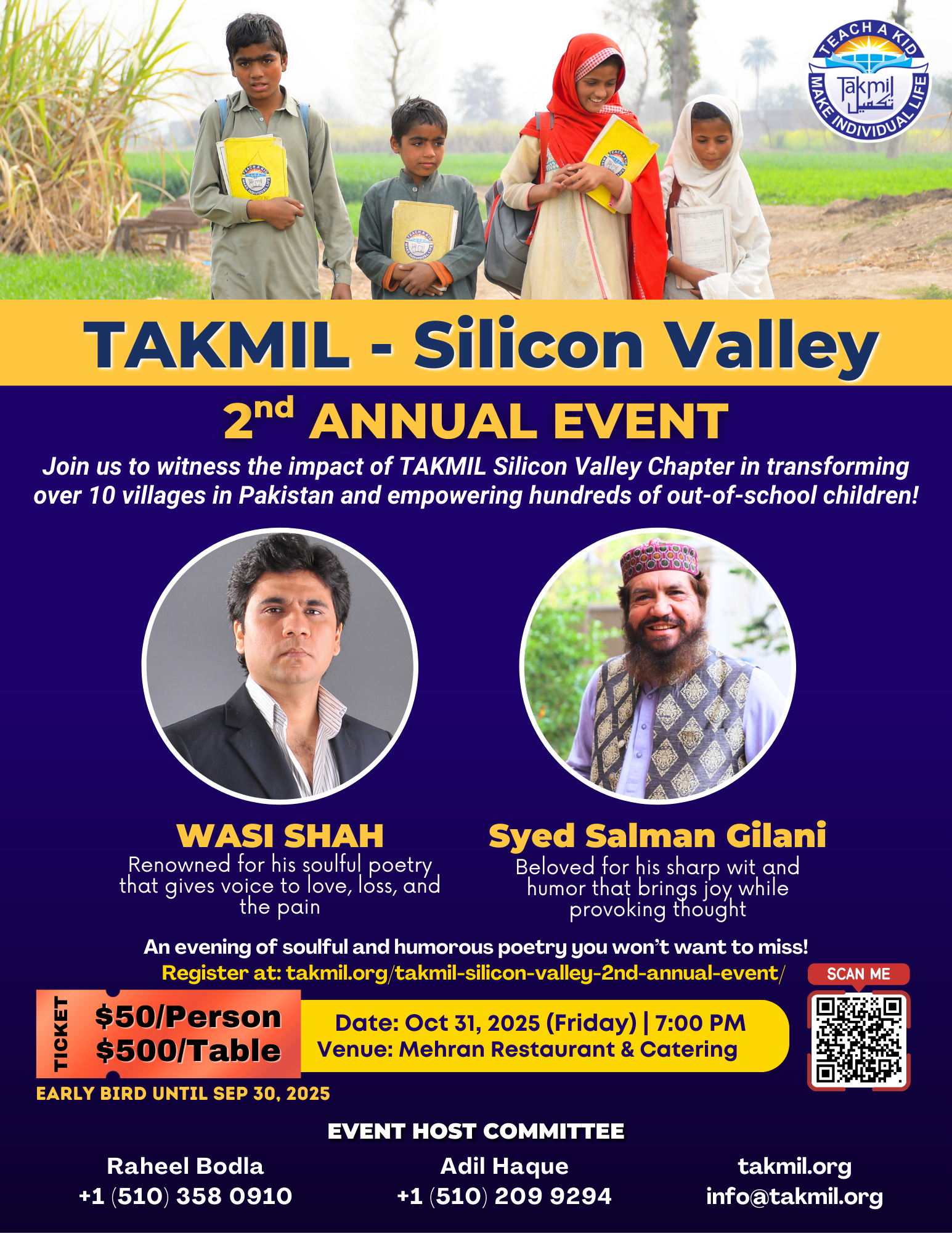 TAKMIL Events (12)