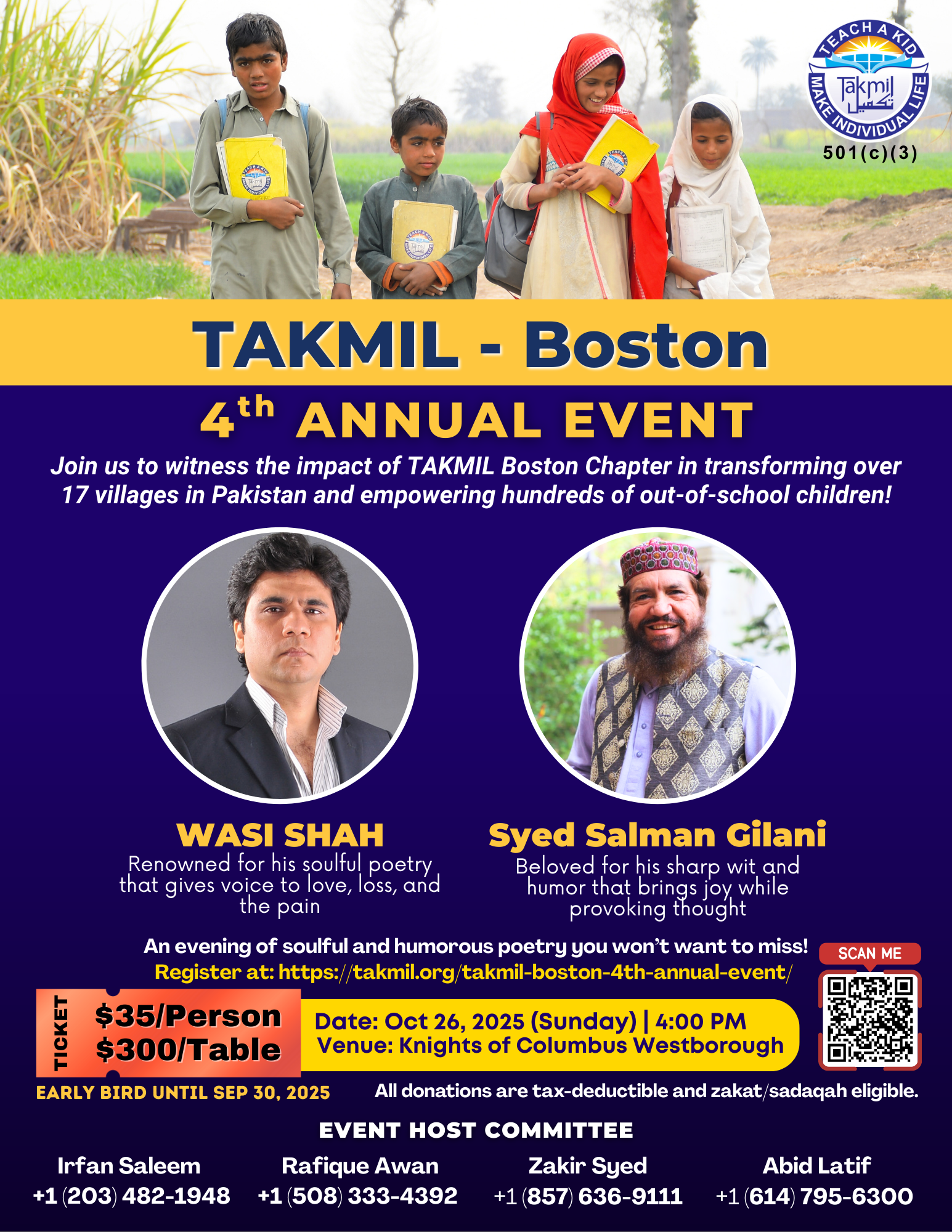 TAKMIL Events (13)