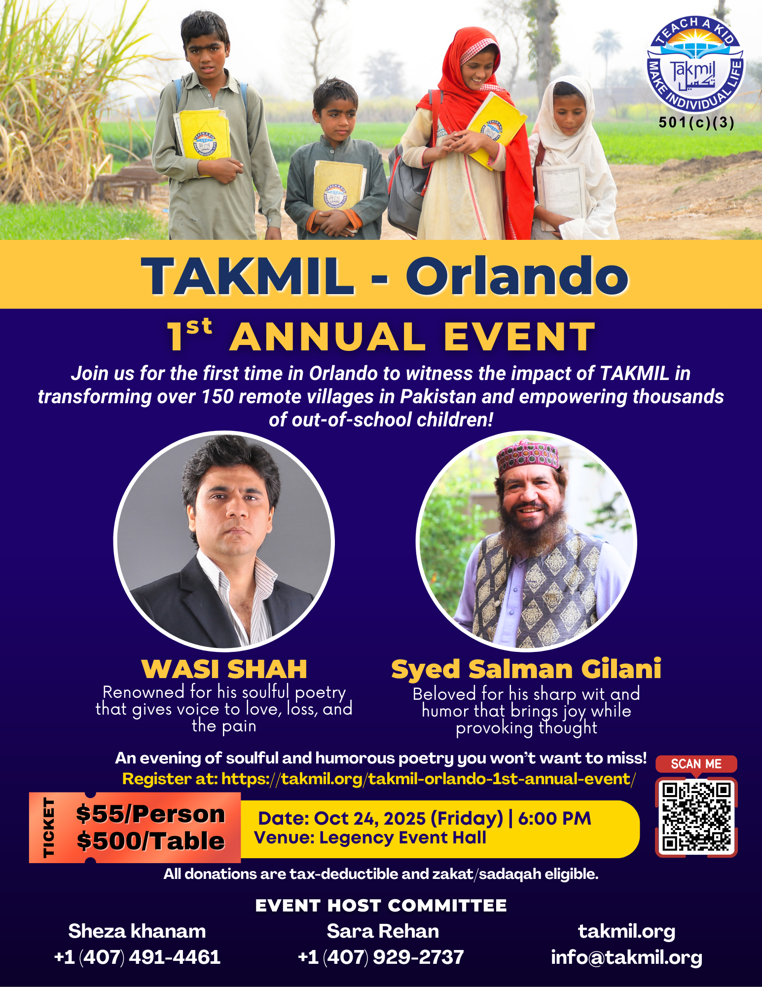 TAKMIL Events (14)
