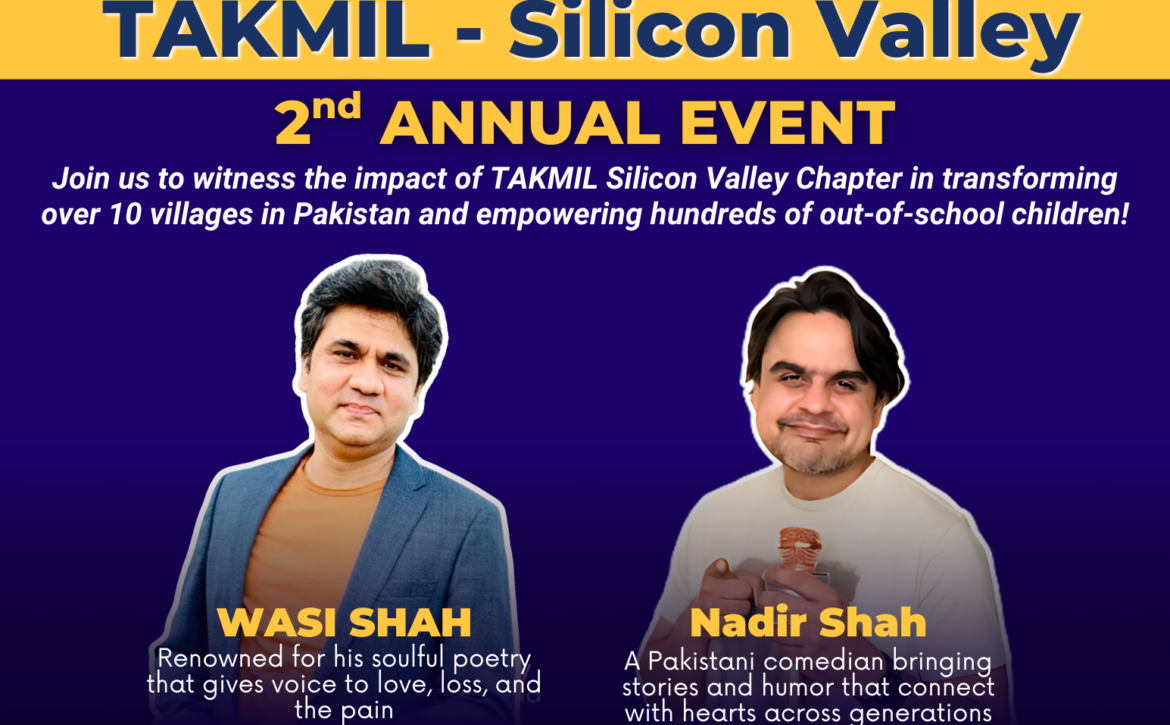 TAKMIL Events (25)