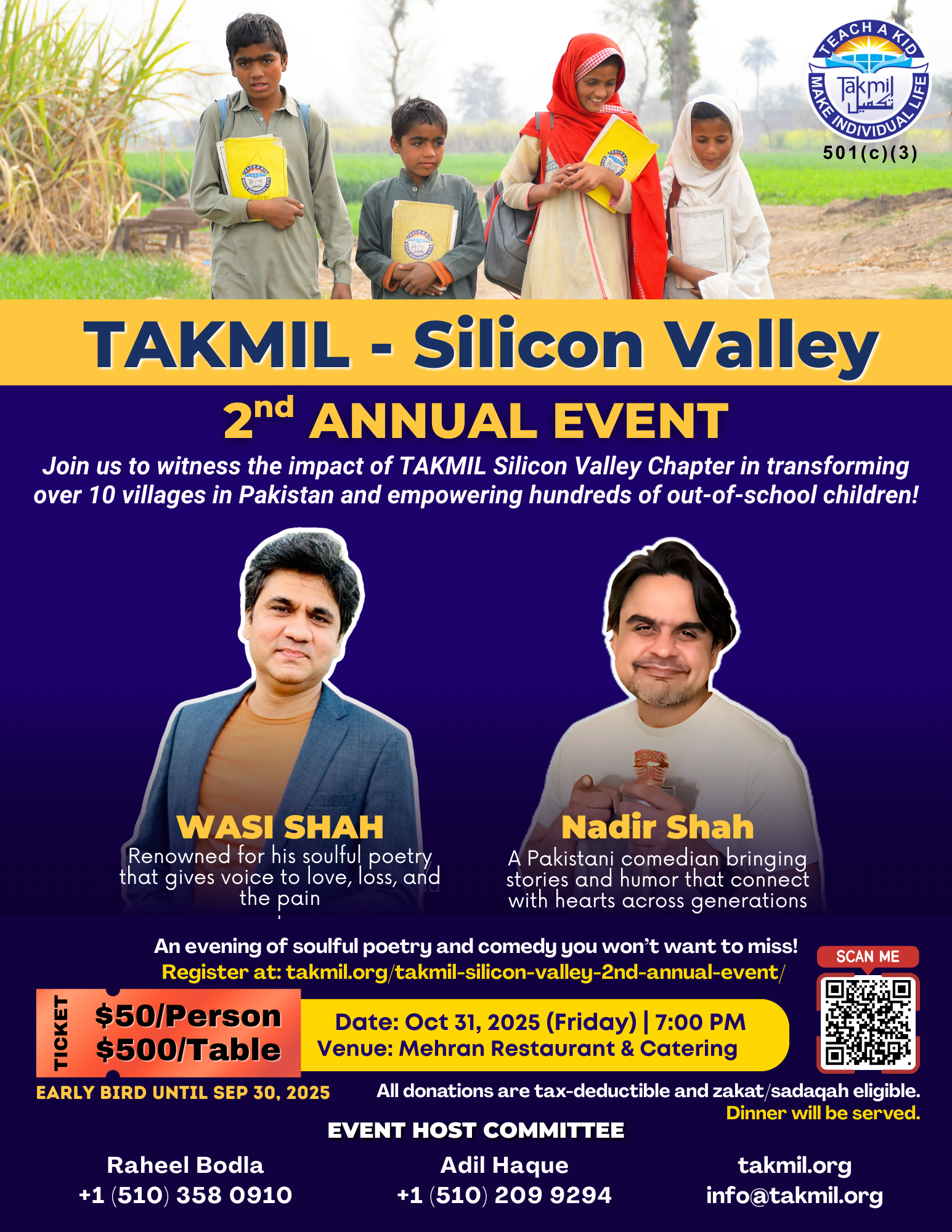 TAKMIL Events (25)