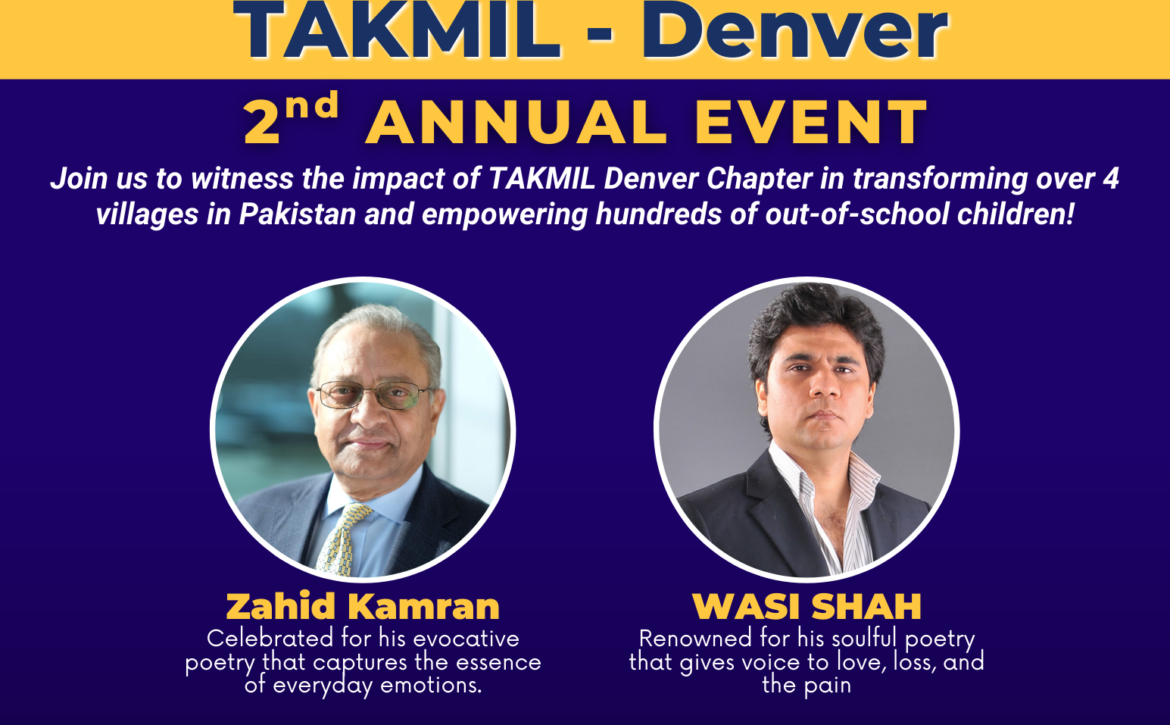 TAKMIL Events (26)