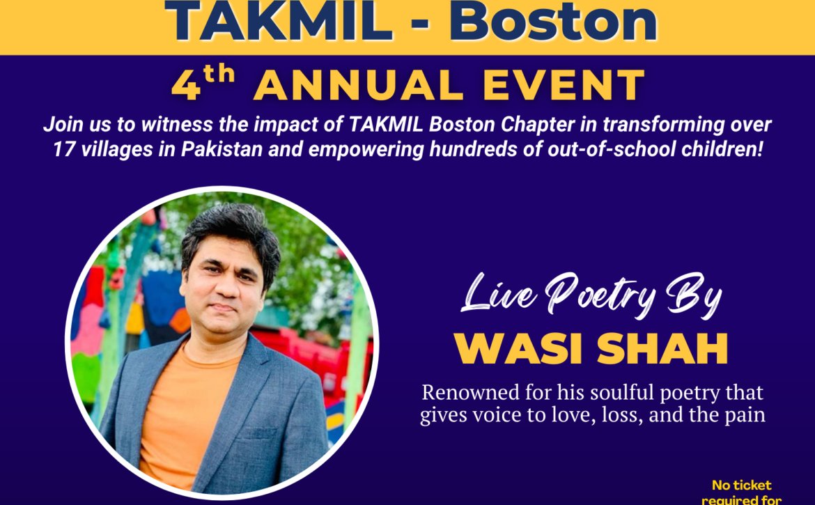TAKMIL Events (28)