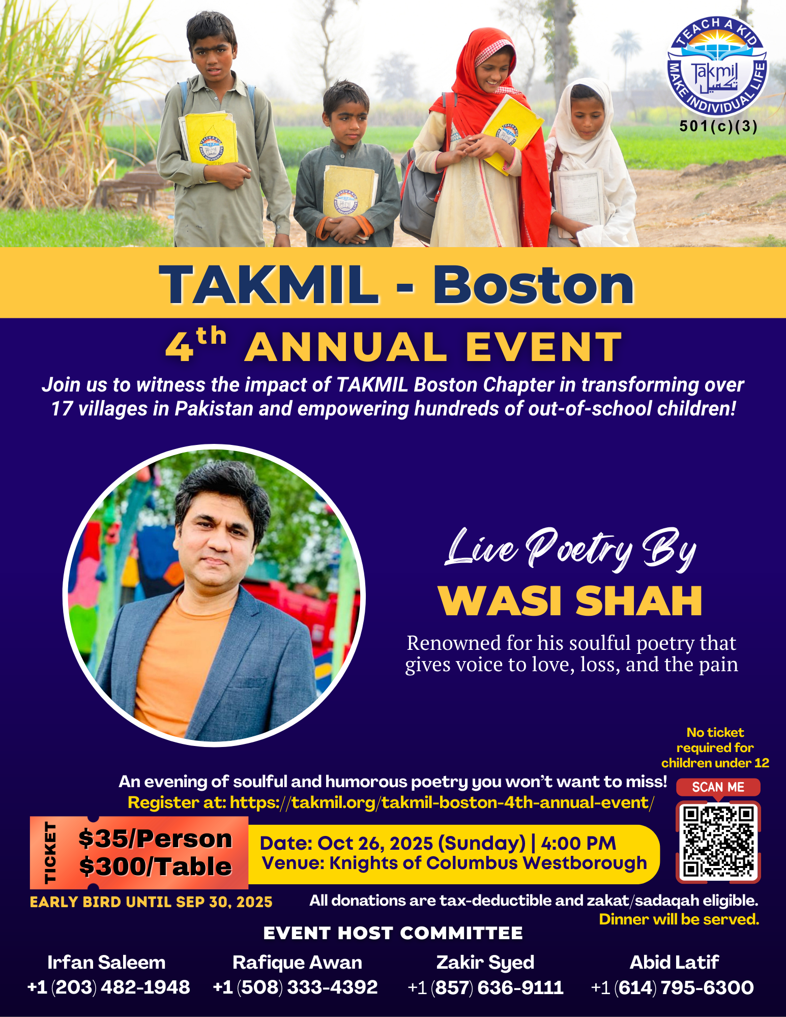 TAKMIL Events (28)