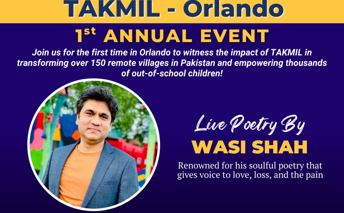 TAKMIL Events (29)