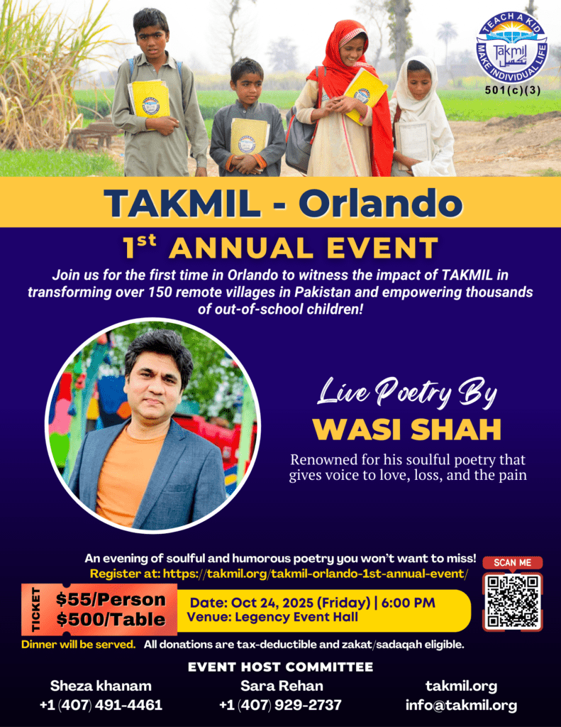 TAKMIL Orlando 1st Annual Event – Oct 24