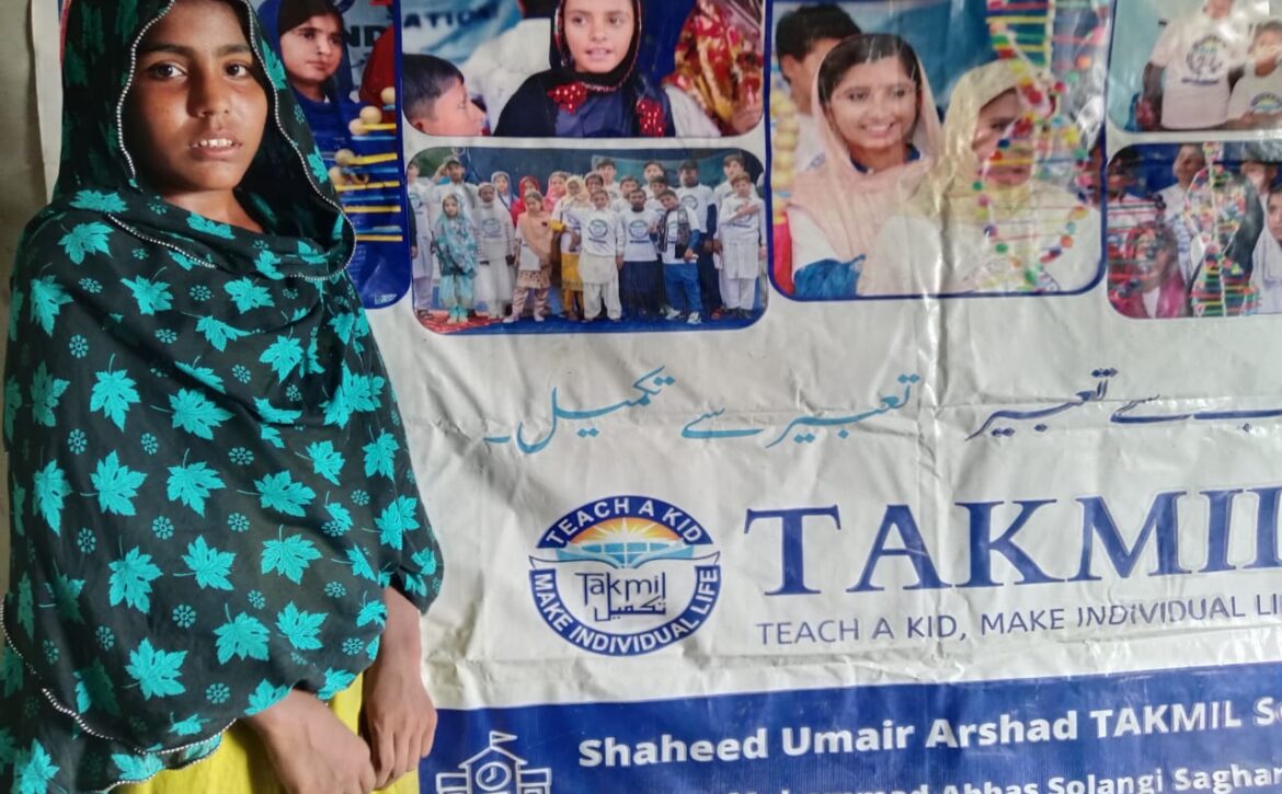 Sajida-Soangi.TAKMIL