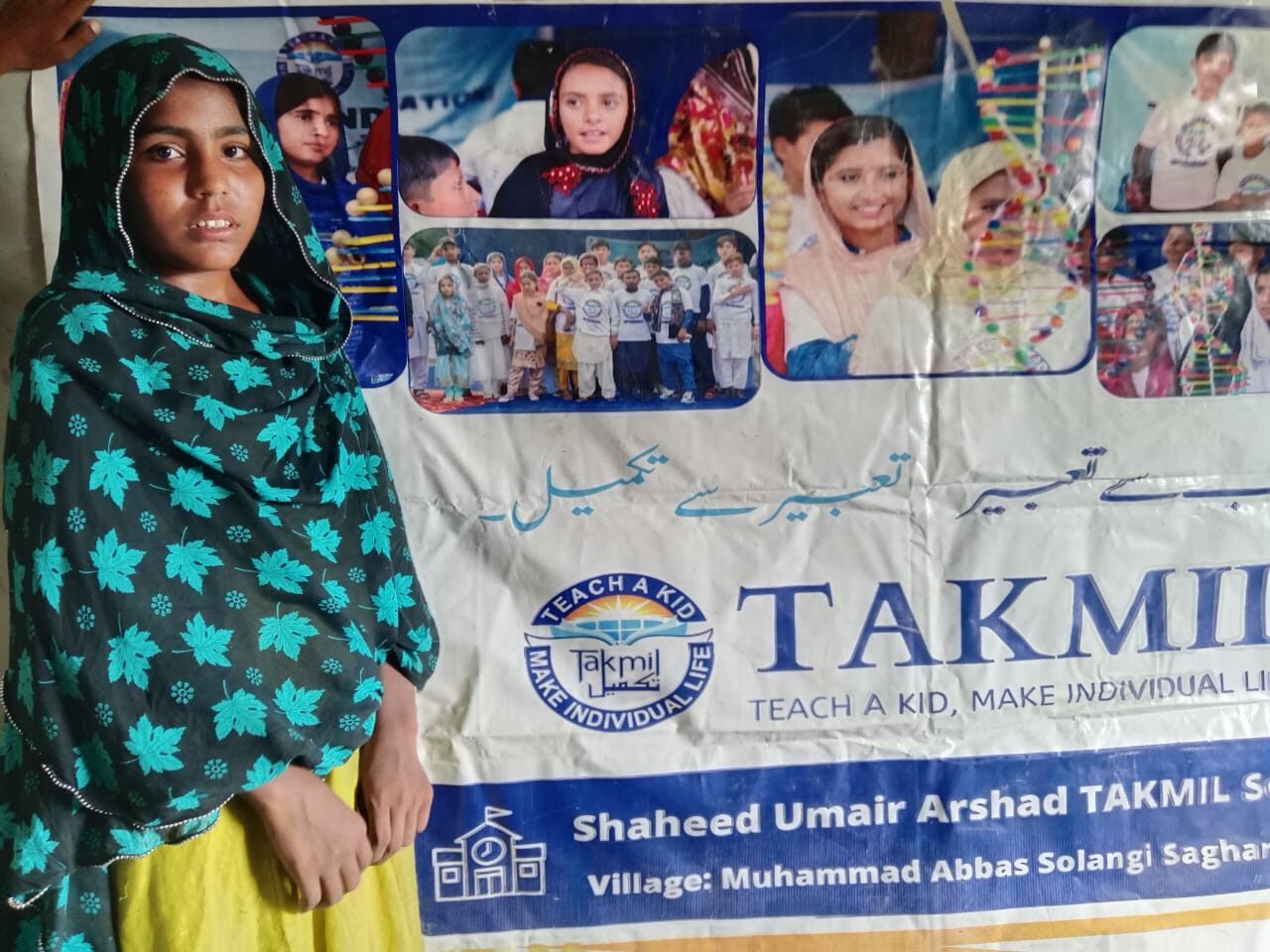 Sajida-Soangi.TAKMIL