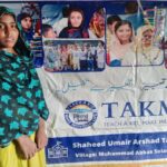 Meet Sajida Solangi: A Young Soul Rewriting Her Future With Education