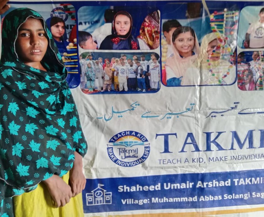 Sajida-Soangi.TAKMIL