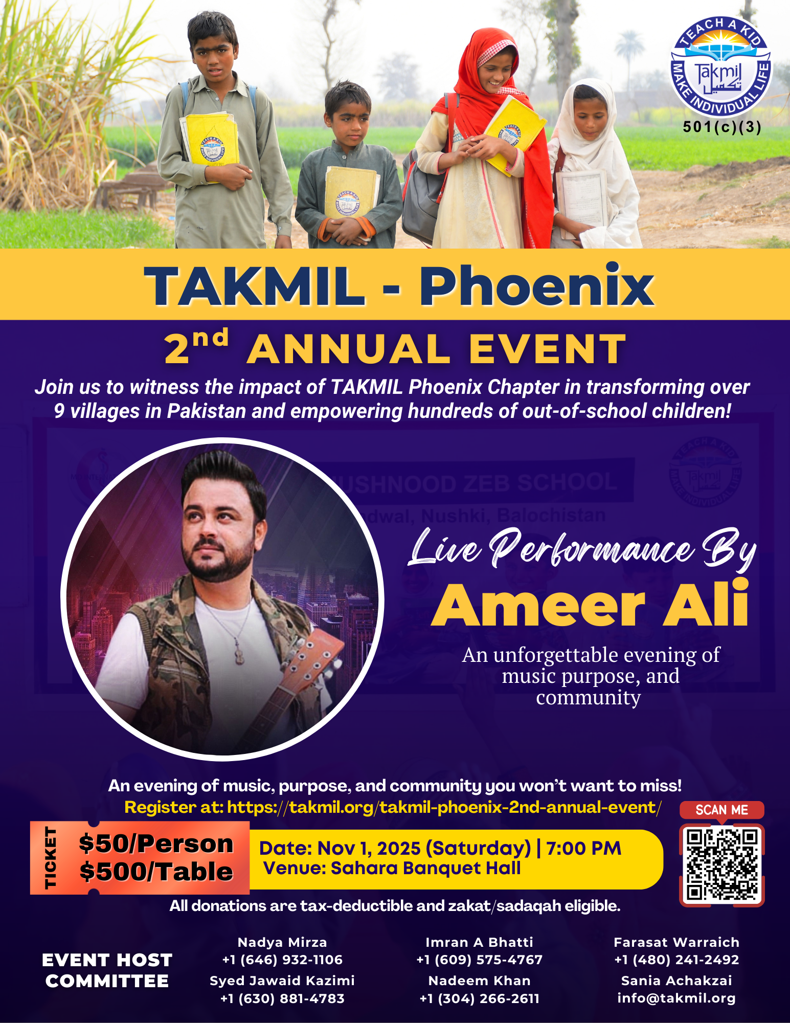 TAKMIL Events (16)