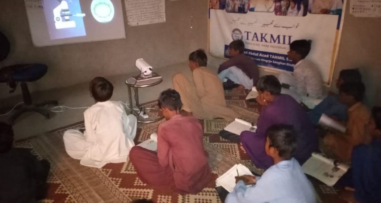 540494893_1548214692833463_4371661818728295029_n 540494893_1548214692833463_4371661818728295029_n